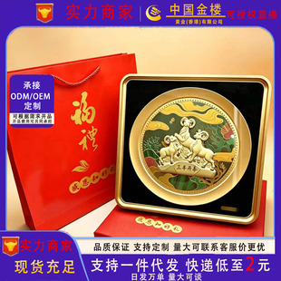 ��ʽ�����_̩�[���½𲭮���������w�����w�k�����U�ͶY�YƷ