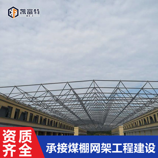 �S������ɹ�픾W�� ��˨��䓽Y�����ξW�ܸ�ú����]�W��