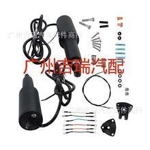 �����ڴ��õ綯ִ�����׼�15064-001