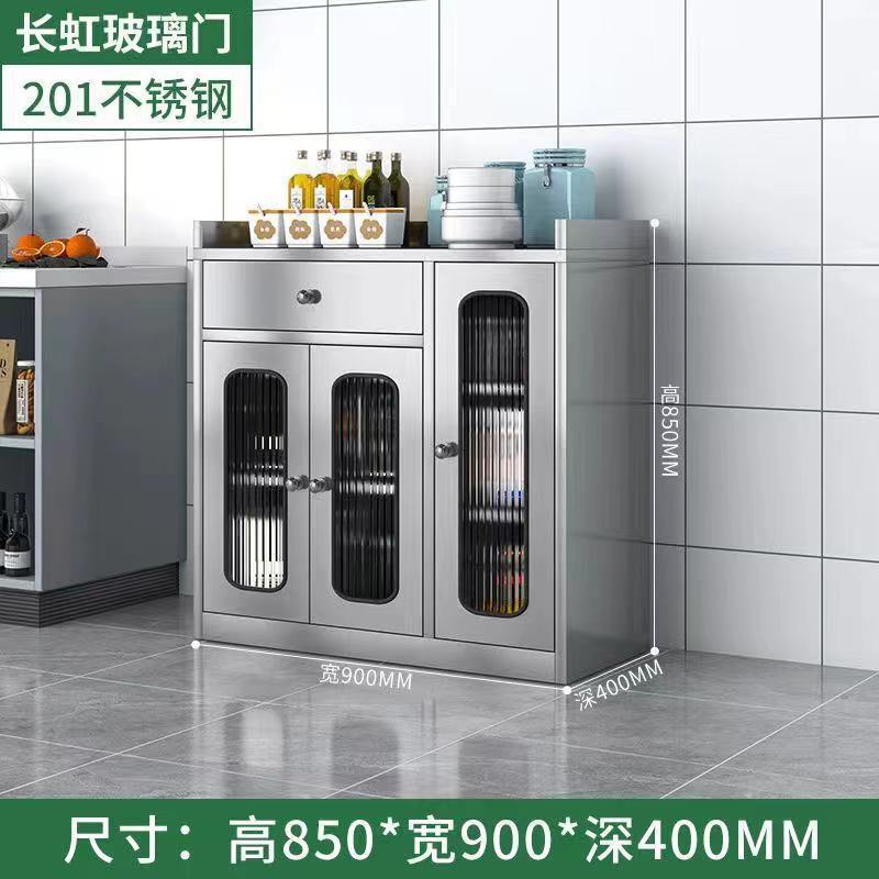 不锈钢家用厨房餐厅餐边柜橱柜收纳高柜碗柜储物置物茶水柜备餐台|undefined