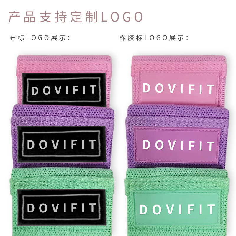 Cinturón de belleza de cadera yoga anillo de levantamiento de cadera cinturón elástico de fitness anillo de traje de abuso de cadera en cuclillas anillo de levantamiento de cadera antideslizante