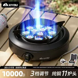野餐炉具;户外炊具