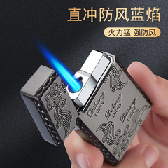 防風ライターインフレータブルストレートメンズ新しいハイエンドメタルインターネット有名人クリエイティブパーソナライズされたトレンディなギフトボーイフレンド用