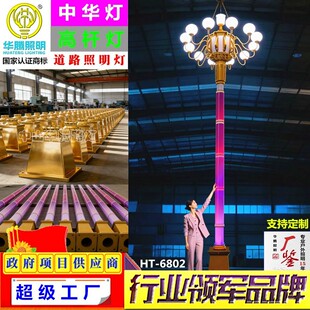 �������A��������·���̽M�ϟ����U���ߗU5-15�����A���m���^��
