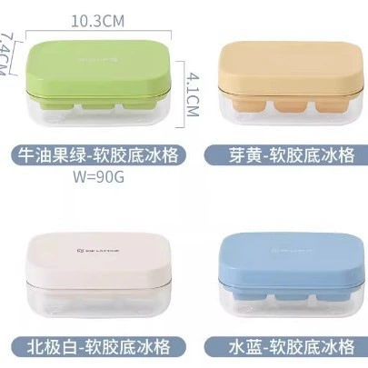 Mini ice tray-blue