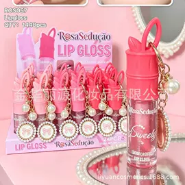 唇膏、唇油;唇釉;唇蜜