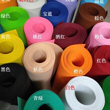 ���l��ɫë�ֲ����N�b�1-15mm���w��ɫë�ֲ������zë��������