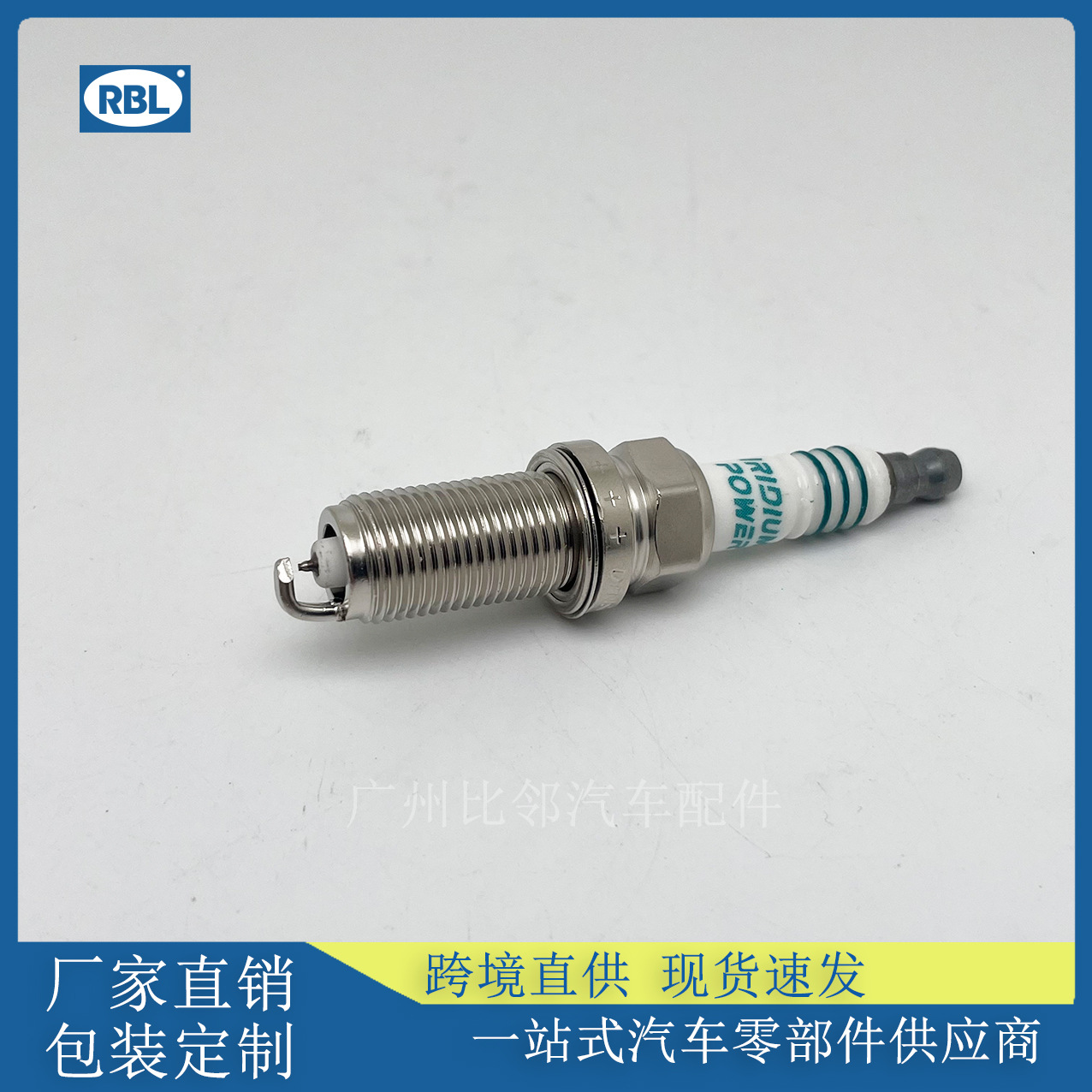 5344 spark plugs are suitable for cross-border supply by electric equipment series Honda Toyota IKH20 car fire nozzle manufacturers