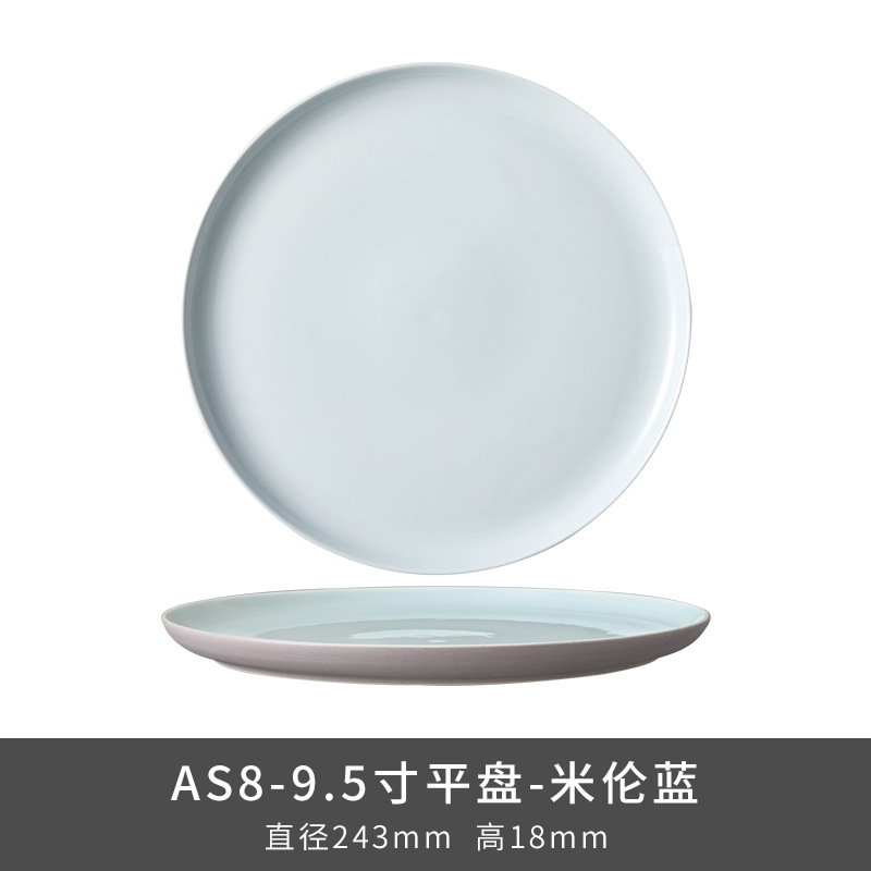 Transfronterizo LZ LCCang cerámica Hampton serie Inglés viento alto color esmalte nuevo hueso porcelana cubiertos domésticos artículos