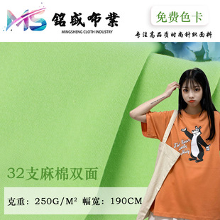 32S�����p�溹�� ������T������ ��Ů���e���l��ᘿ����ϬF؛����