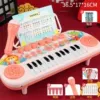 [With Microphone] Multifunctional Knowledge Nursery Rhymes 24 Keys Maca Powder - Battery + Children's Rhyme Score + Key Stickers + Piano Stand Accessories