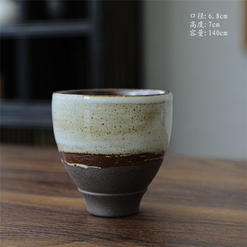 작은발 찻잔-미백(광택) 140ml