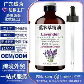 液态精华;面霜;其他面部护肤