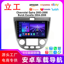 �羳9��ѩ����OPTRA ��Խ����һ���������Carplay����������