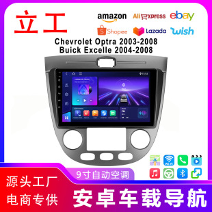 �羳9��ѩ���mOPTRA �PԽ܇�dһ�w�C������Carplay��܇�����x