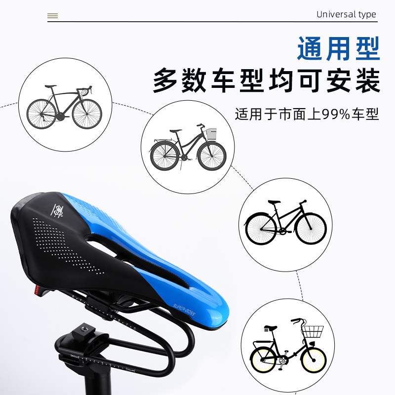 Cojín de bicicleta cómodo arco asiento amortiguador altura Dispositivo de aumento de la bicicleta de montaña vehículo todoterreno sillín amortiguador