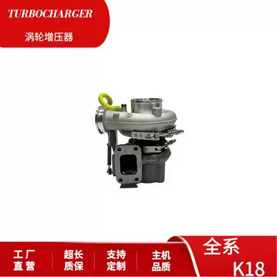 B1G Turbo 11589700000 04294260 04297800 04297800KZ turbocharger (Supercharger)