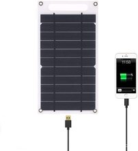 10W小型便攜太陽能電池板光伏板充電系統手機戶外應急充電源