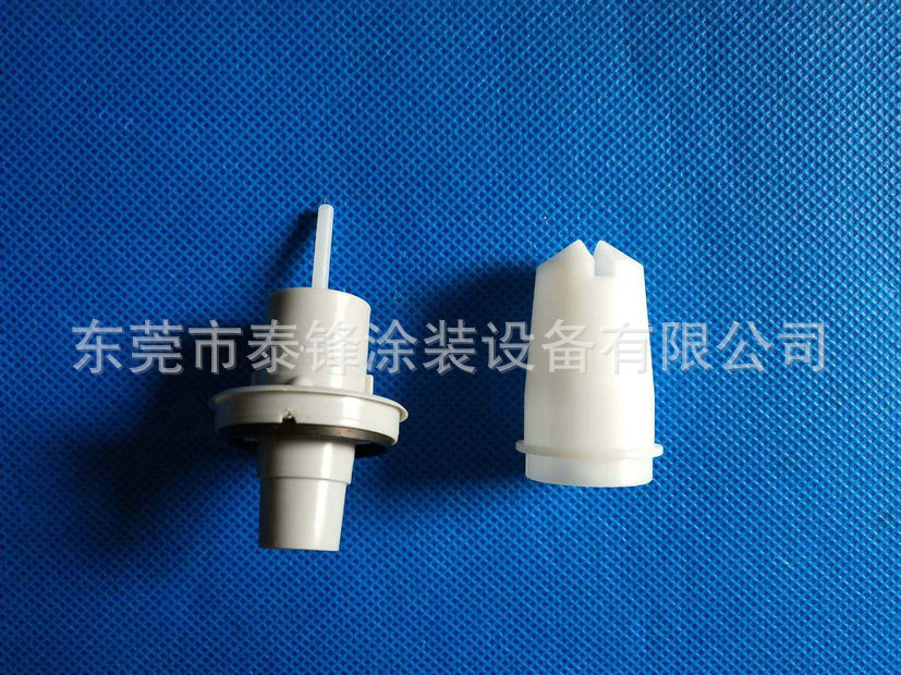 诺信粉枪备件，encore粉枪放电针扁平喷嘴，诺信喷枪文丘里喉管