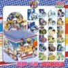Prince of Tennis 10 blind draws + card stickers