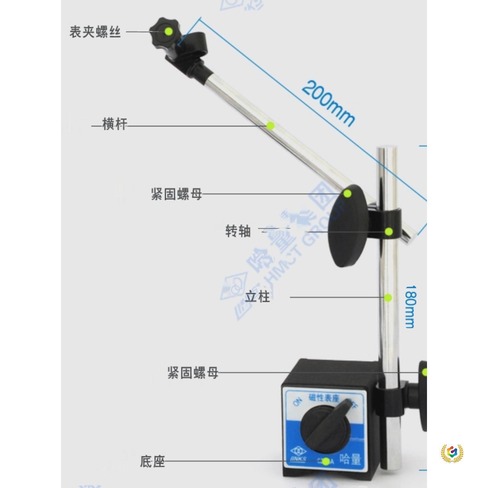 ✅磁性表座万向CZ-6A磁力底座WCZ-6B百分表座千分表底座通用