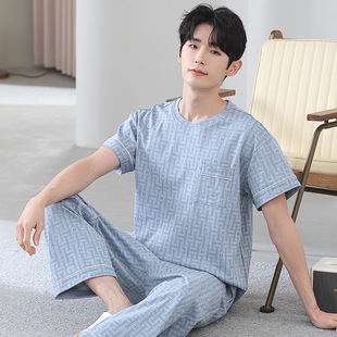 Strictly Selected Pure Cotton Men's Pajamas Short-sleeved Trousers Simple Casual suit Summer Wearing Teenagers Home Clothes for Men