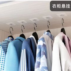 Strong hook sticky hook punch-free hook wall self-adhesive bathroom traceless adhesive wall-mounted kitchen hook