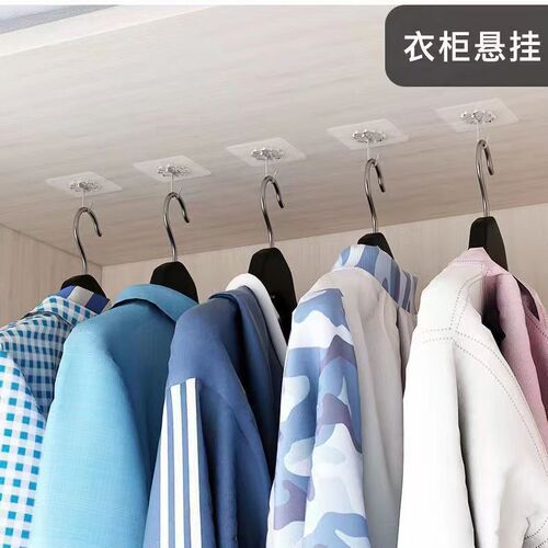 Strong hook sticky hook punch-free hook wall self-adhesive bathroom traceless adhesive wall-mounted kitchen hook