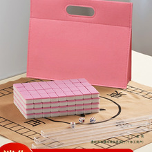 麻将迷你户外露营便捷式旅行小麻雀宿舍家用mini麻将牌折叠麻将桌