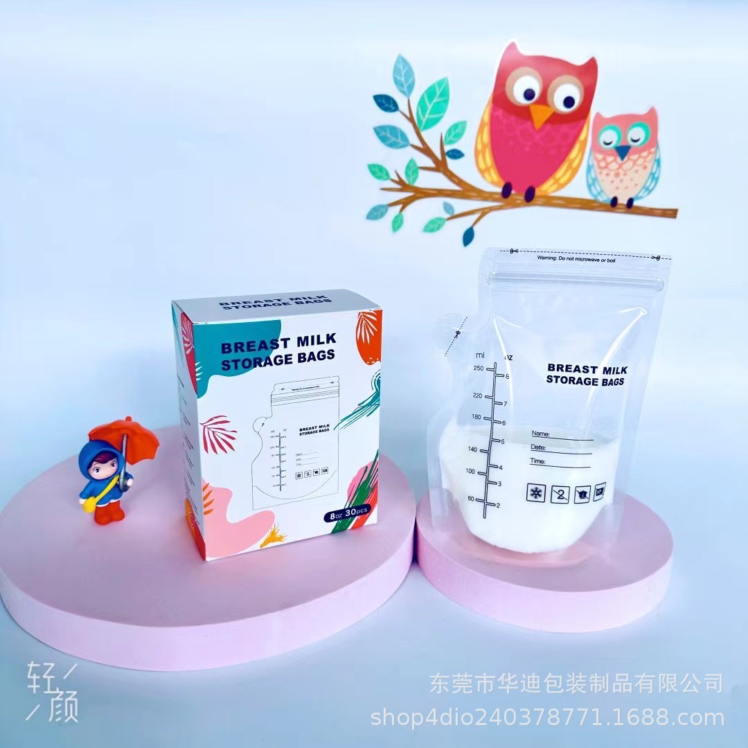 검정색 투명 200ml