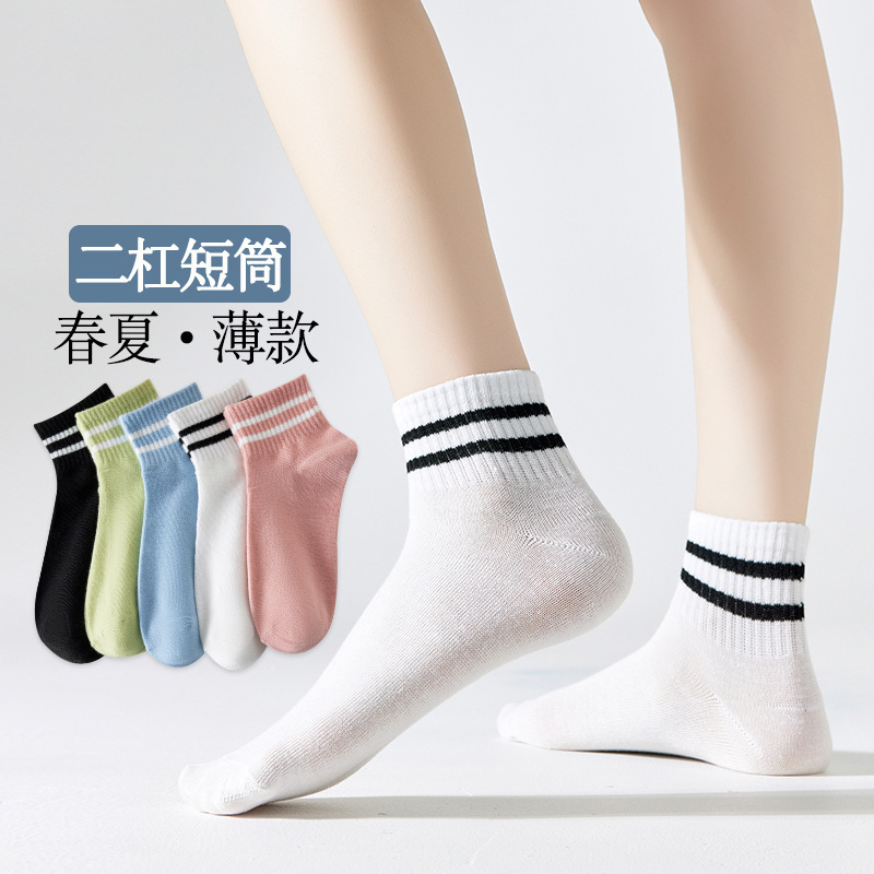 Women's socks spring and summer sports yoga ankle socks low-top short thin casual cotton socks ins trendy pure white women's socks Women's socks spring and summer sports yoga ankle socks low-top short thin casual cotton socks ins trendy pure white women's socks