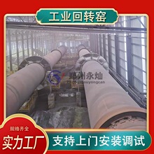 ����ʯ�ҸG �џ���ʯ�t�G ̼���}ʯī�LͲ������D�����G�r���Մ