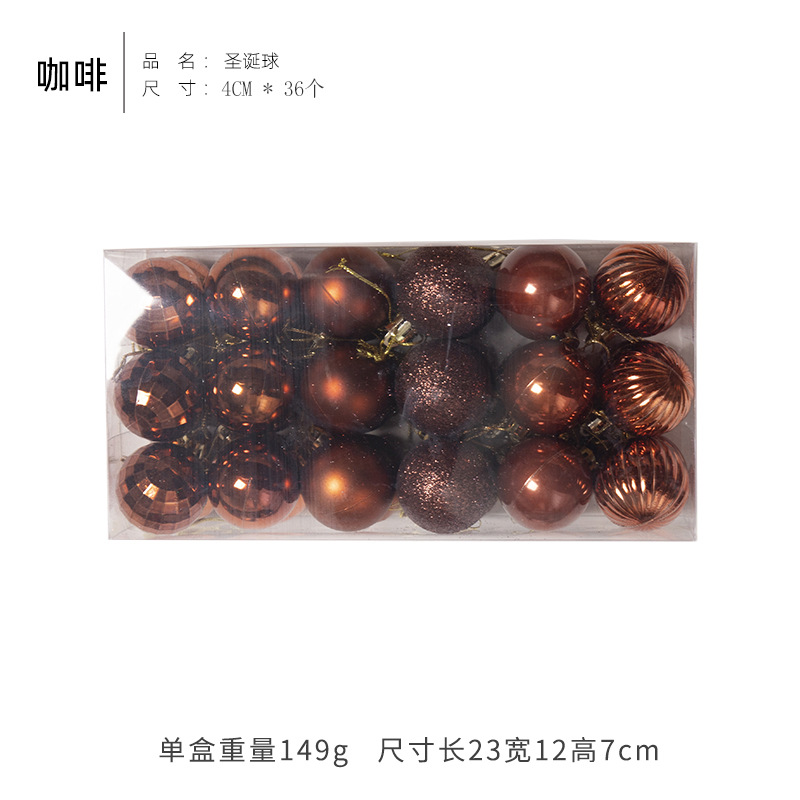 Bolas de Navidad 4cm (36 piezas) Marrón