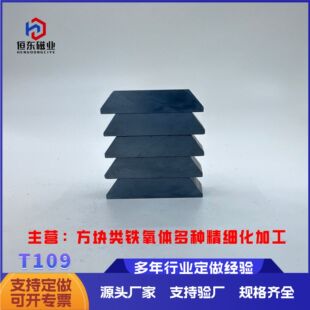 ���F�S���и����ε����F���w����y30���K��ɫ���Fʯ����͸ߜ�