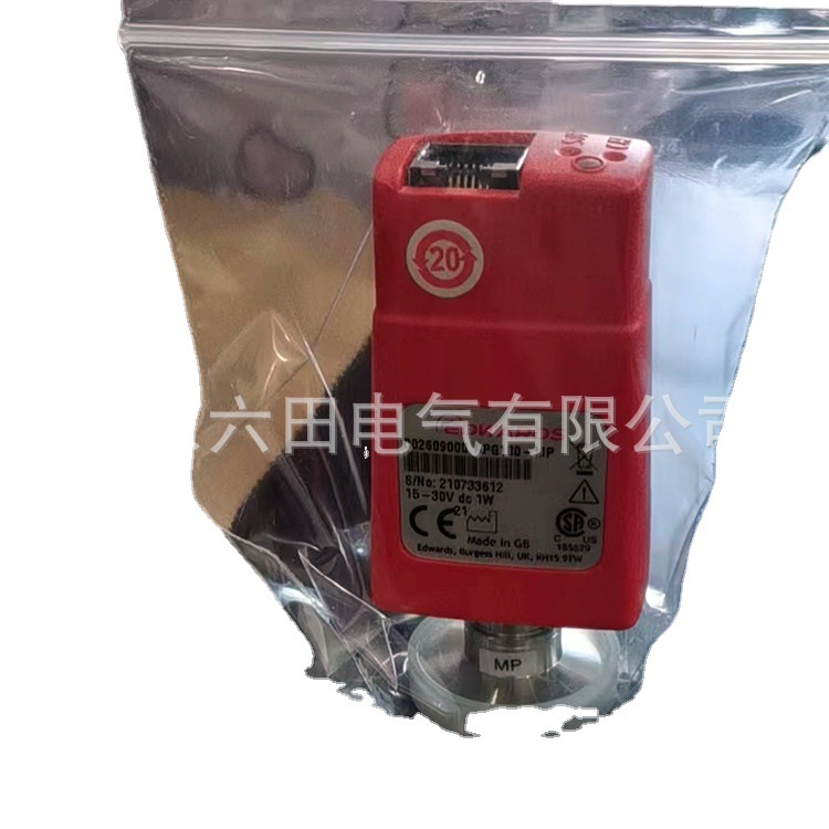 D02609000爱德华真空计APG100-MP EDWARDS APG-MP NW16 D02185000
