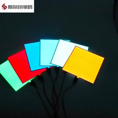 Cold light sheet — Light Sources, El Cold Light Sheets