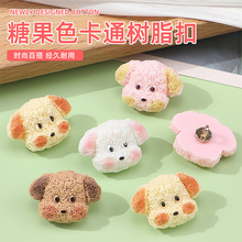 ��ͨ������֬�~�ۃ�ͯë���_�������ֿp�ی����r���·��ɐ��b�