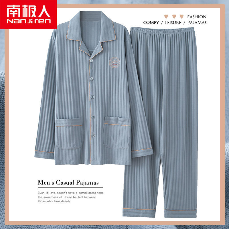 Pijamas primavera y otoño de algodón de manga larga para el hogar otoño rojo nacimiento año algodón verano