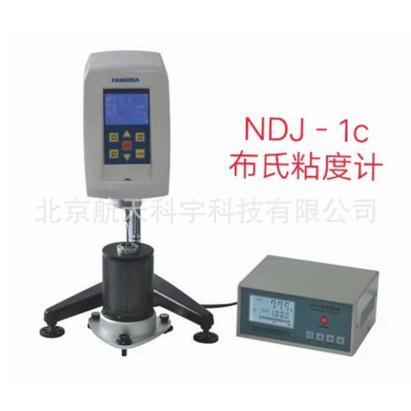 В наличии ротационный вискозиметр Brookfield NDJ-1C