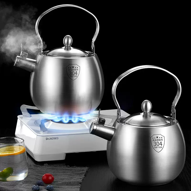 家用316不锈钢食品级鸣笛水壶钢米特厚燃气电磁炉通用大容量烧壶