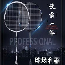����֮��4Uȫ̼���w�S��ë���������͆�����ŮӖ����ِ���I�Ŀ羳