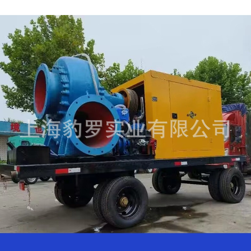 防汛抗洪型1000- 3000立方柴油水泵车 大泽动力TO1000PMZ排水