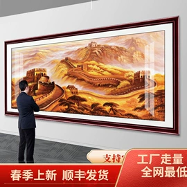 现代装饰画;国画;壁挂、壁饰