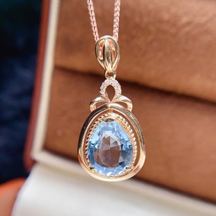 Fubei Diamond Jewelry 18K Gold Set with Aquamarine Drop Pendant 2 Carat Main Stone Diamond 10 Capsules Jewelry