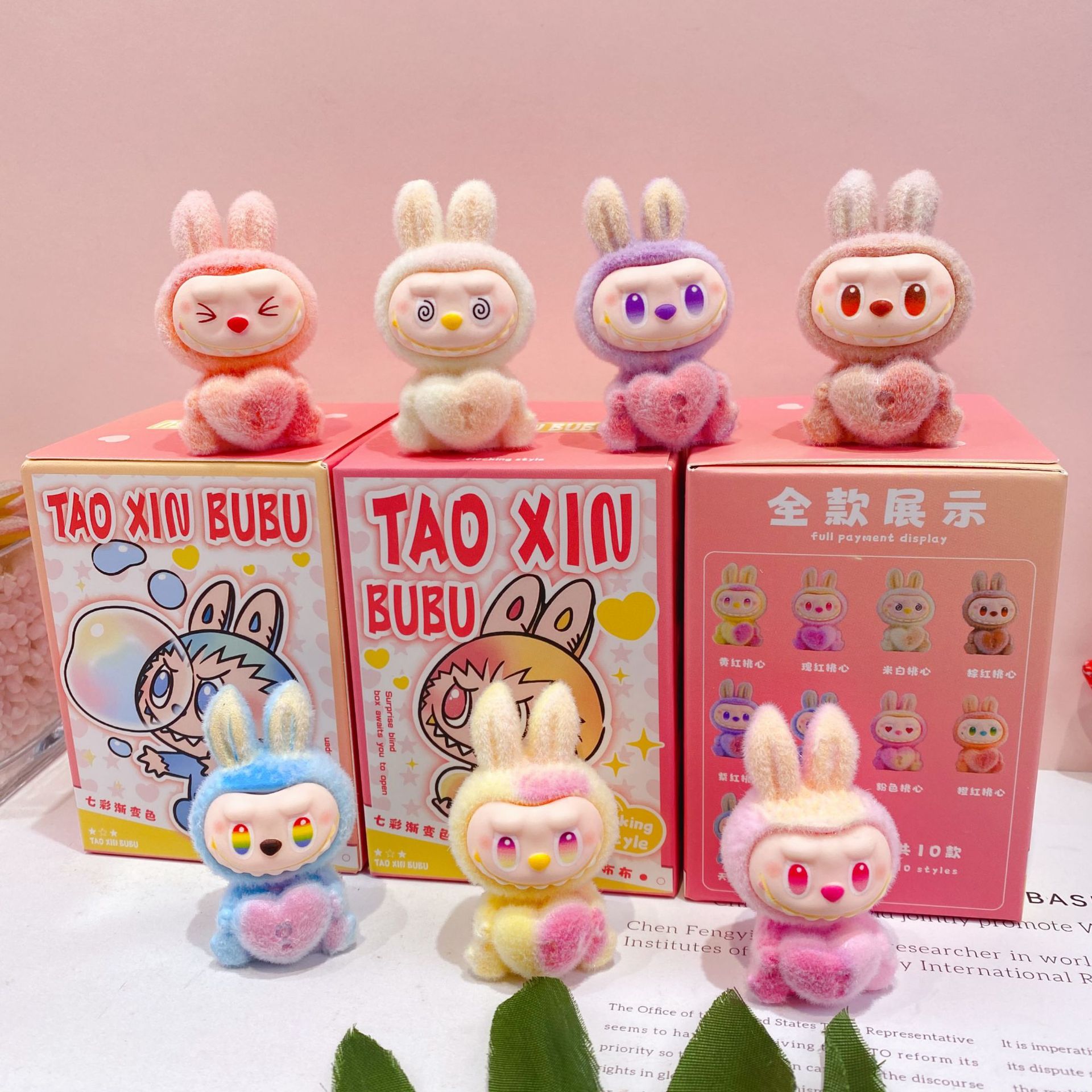 微信图片_20250918123737_316_143