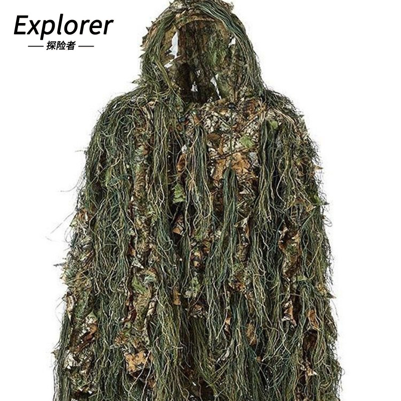 3D arce mezcla seda Geely traje traje de caza al aire libre arce mosaico seda traje de entrenamiento militar fan