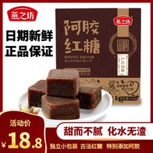 ��֮�����z�t�ǹŷ����ǉK���̋��a�����Ӽ������ֹ����t�ǉK