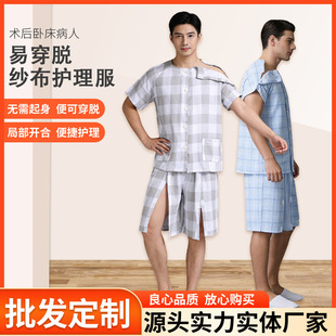 �ļ������״�Ó�o�������_��ݱ���͸������ѝ�����g���o������