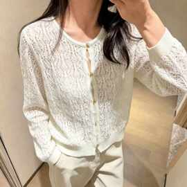 深圳南油小香家2026秋冬新款简约气质淑女风百搭开衫针织上衣女装