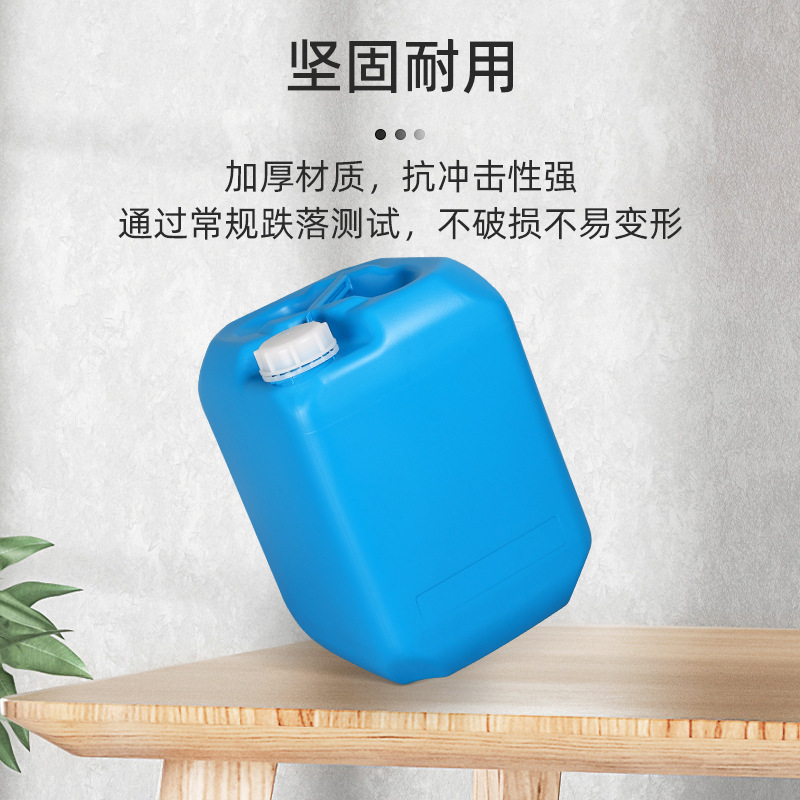 15L20LͰ 20kgԭ϶Ͱ ͰӺѹ ũҩԼͰ ˮͰ